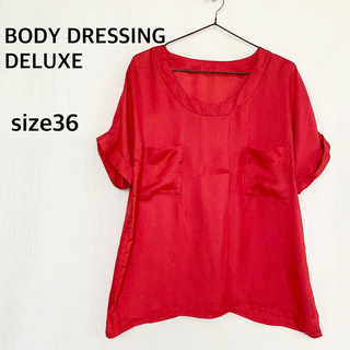 ボディドレッシングデラックス(BODY DRESSING Deluxe)のBODY DRESSING DELUXE 赤　シャツ　トップス　日本製(シャツ/ブラウス(半袖/袖なし))