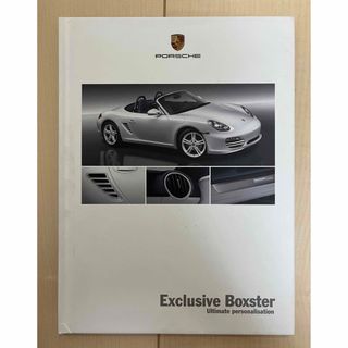 Porsche - ポルシェ ボクスター 987型 (2008年) オプションカタログ