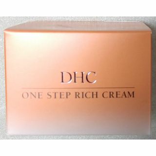 ディーエイチシー(DHC)のDHCのワンステップリッチクリーム新品未使用未開封。オールインワンクリーム (オールインワン化粧品)