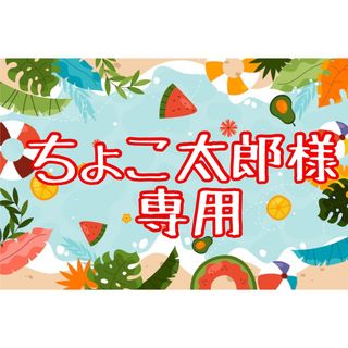 12ページ目 - ステッカーの通販 9,000点以上(ハンドメイド) | お得な