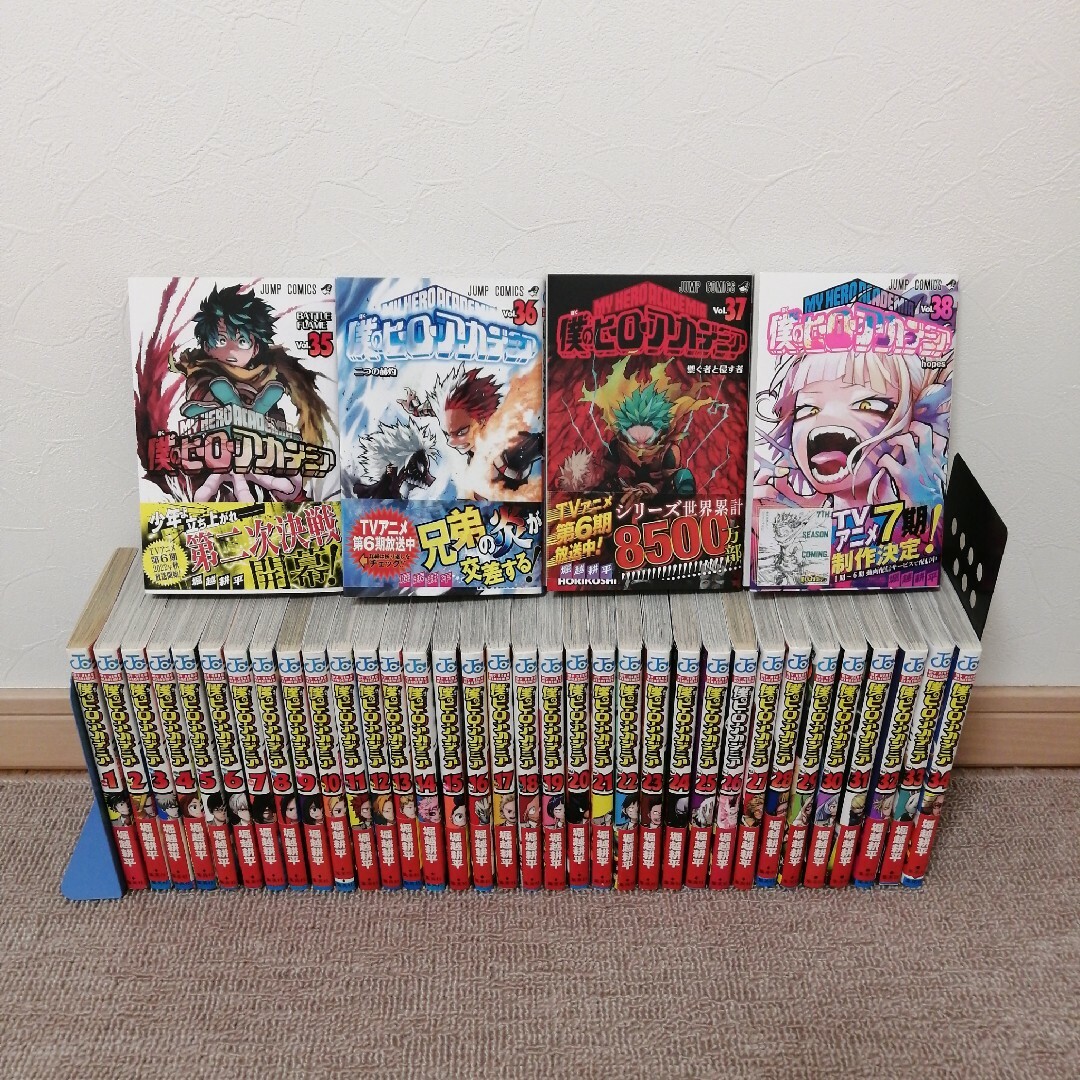 僕のヒーローアカデミア 全巻セット 全巻初版帯付きの通販 by きん's