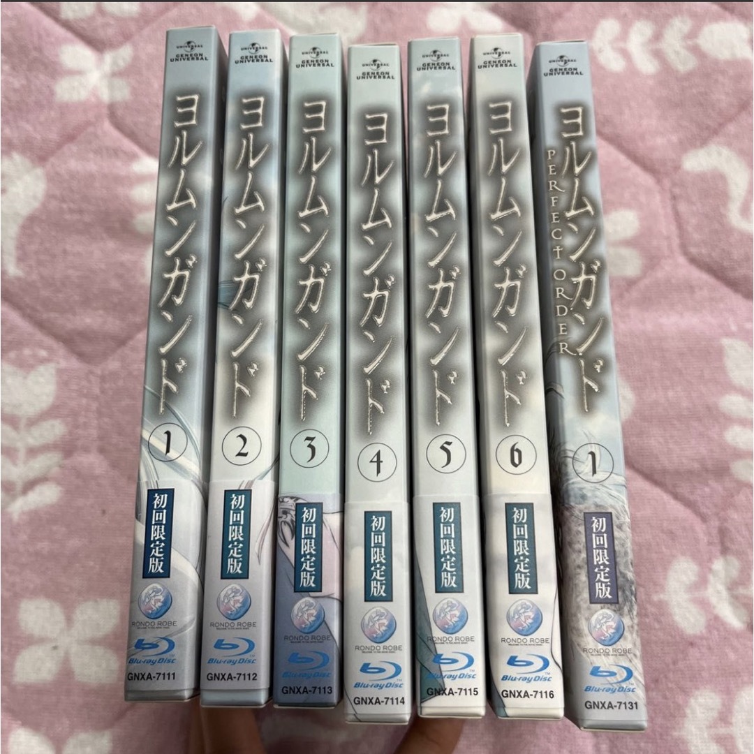 ☆ ヨルムンガンド Blu-ray | aosacoffee.com