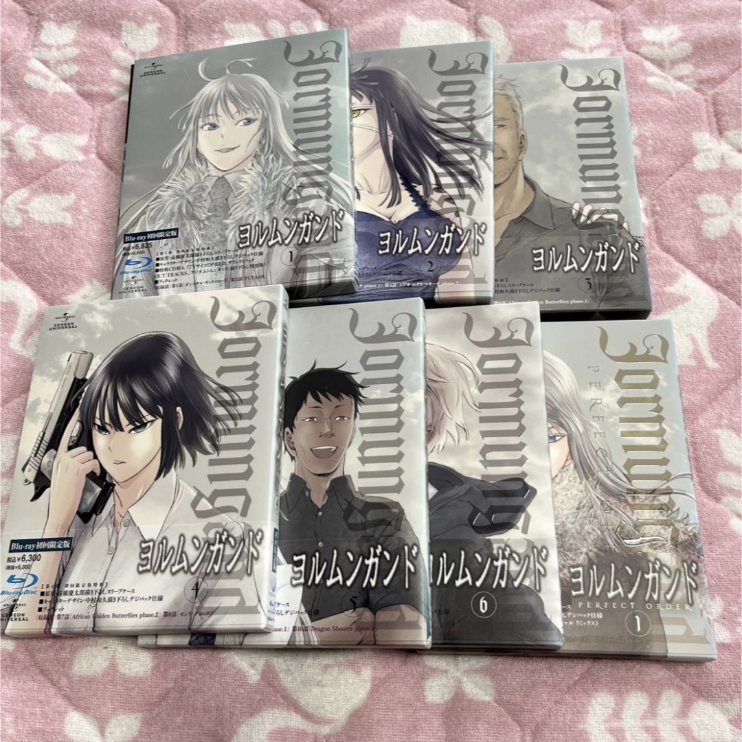 ☆ ヨルムンガンド Blu-ray | aosacoffee.com