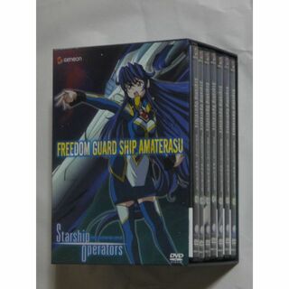 スターシップ・オペレーターズ　全7巻DVDセット