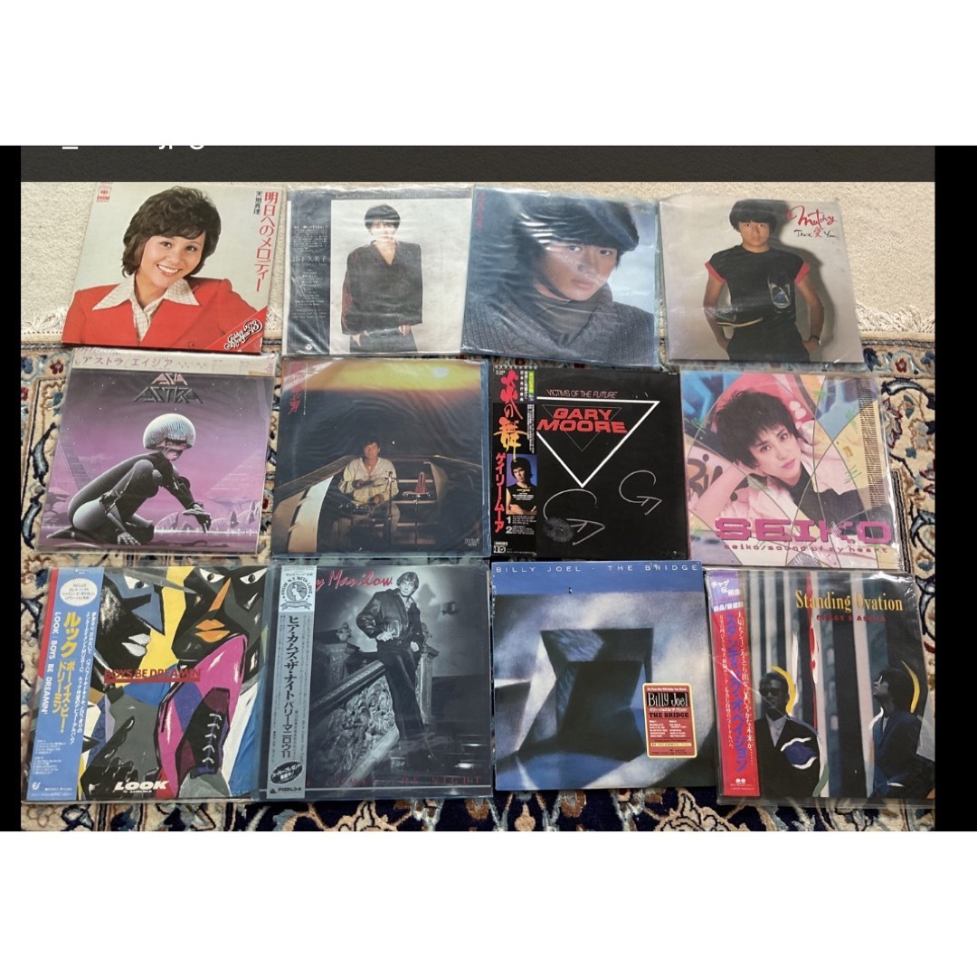 レコードLP.EP。CD。多数 - 通販 - piyersoft.com
