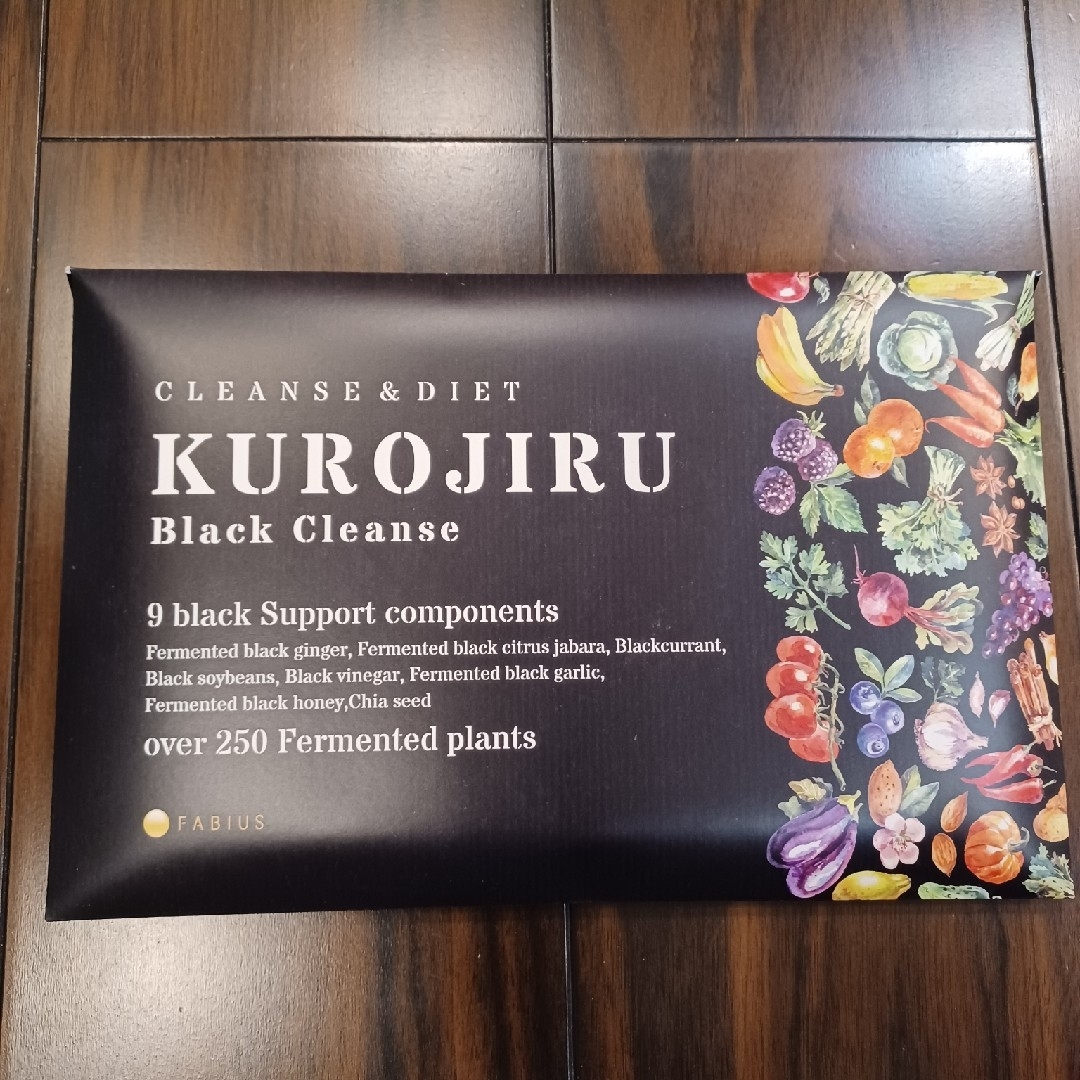 FABIUS(ファビウス)の専用☆ファビウス　KUROJIRU Black cleanse　30包×３箱 コスメ/美容のダイエット(ダイエット食品)の商品写真