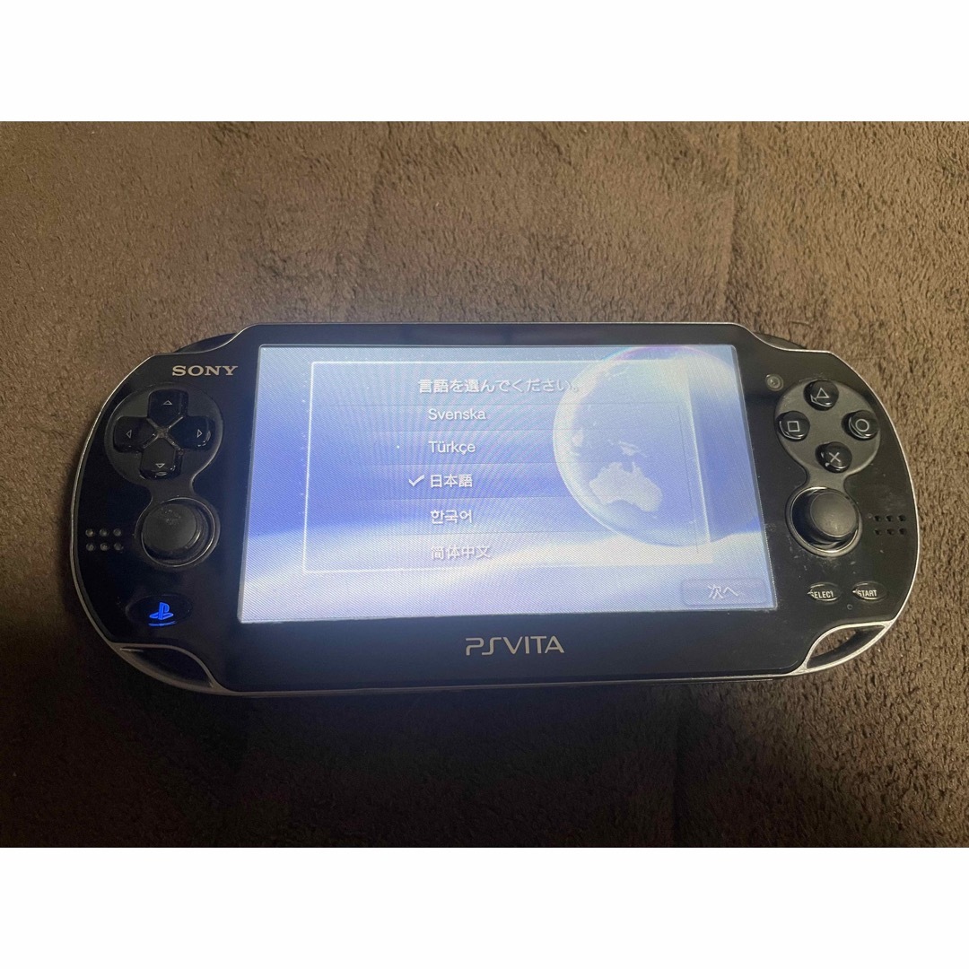 PlayStation Vita(プレイステーションヴィータ)のvita  3.60  クリスタルブラック　完全ジャンク品　B エンタメ/ホビーのゲームソフト/ゲーム機本体(携帯用ゲーム機本体)の商品写真