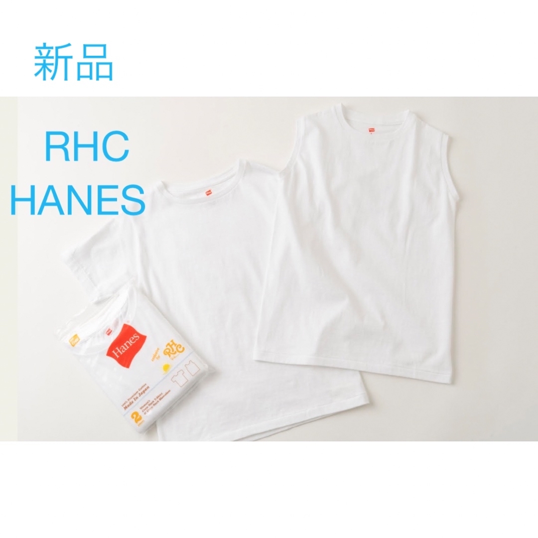 RHC Ronherman ロンハーマン　HANES 2PACK T