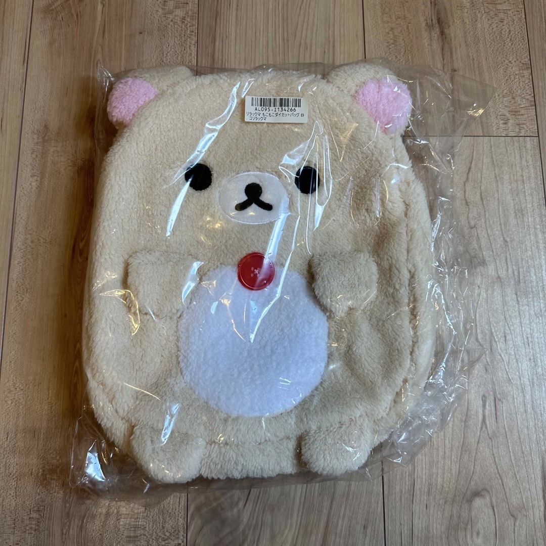コリラックマ ぬいぐるみ バッグ - 通販 - guianegro.com.br