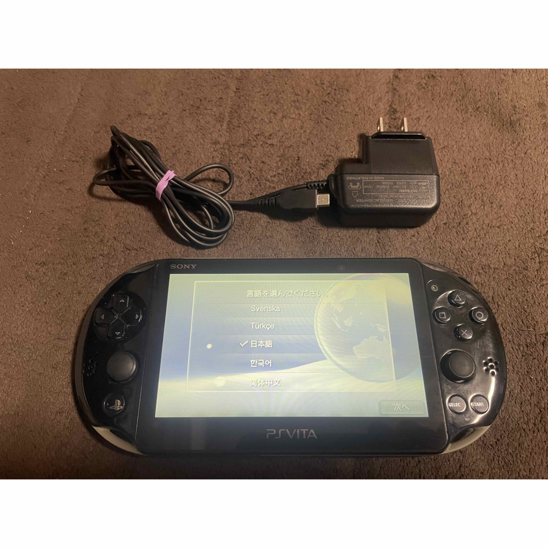 PlayStation Vita(プレイステーションヴィータ)のvita  カーキブラック　1番 エンタメ/ホビーのゲームソフト/ゲーム機本体(携帯用ゲーム機本体)の商品写真