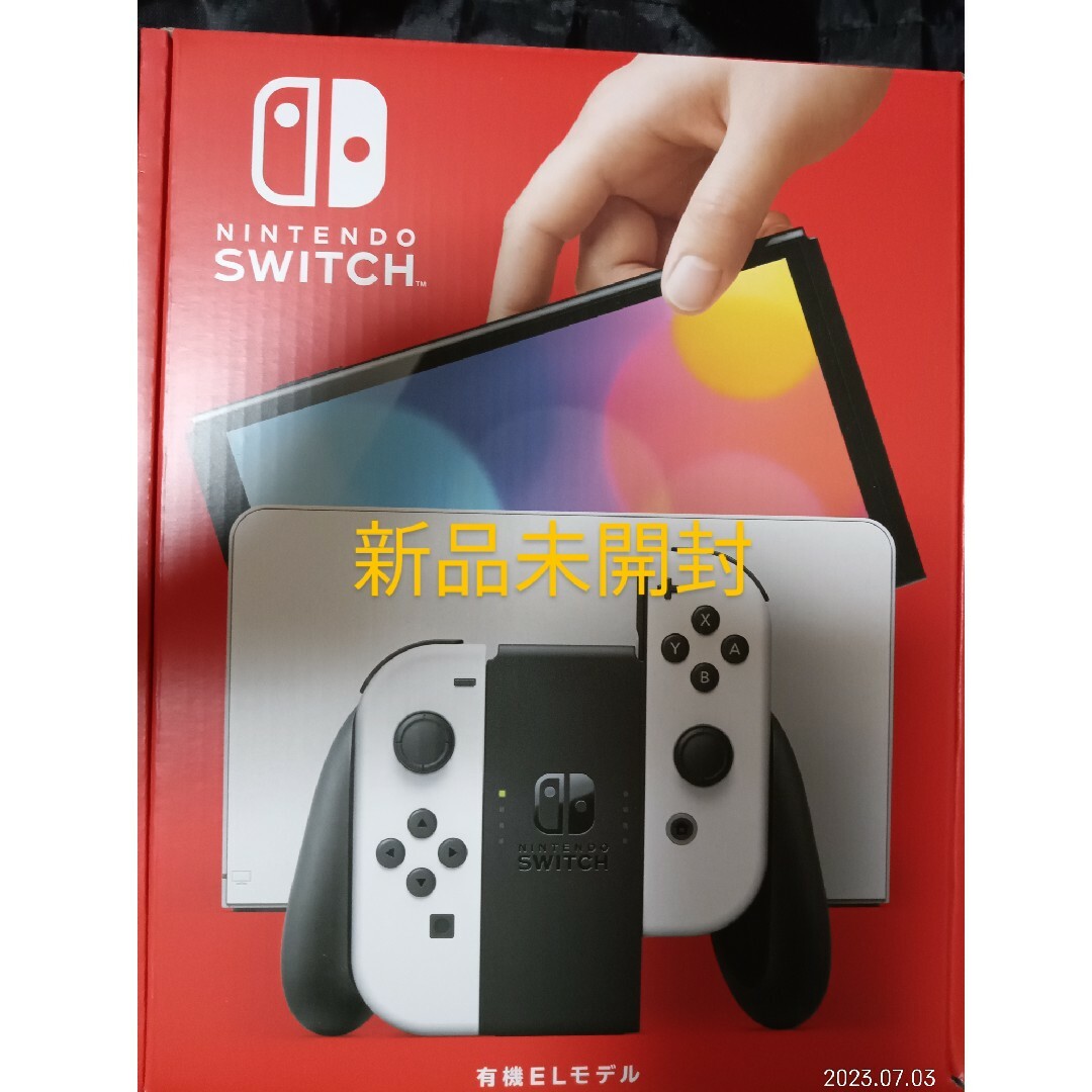 新品未開封　Nintendo Switch 有機ELモデル
