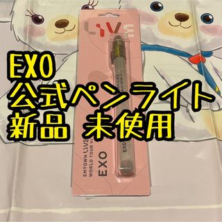 エクソ(EXO)の最終価格 exo 新品 ペンライト SMTOWN LIVE 韓国 公式グッズ(K-POP/アジア)