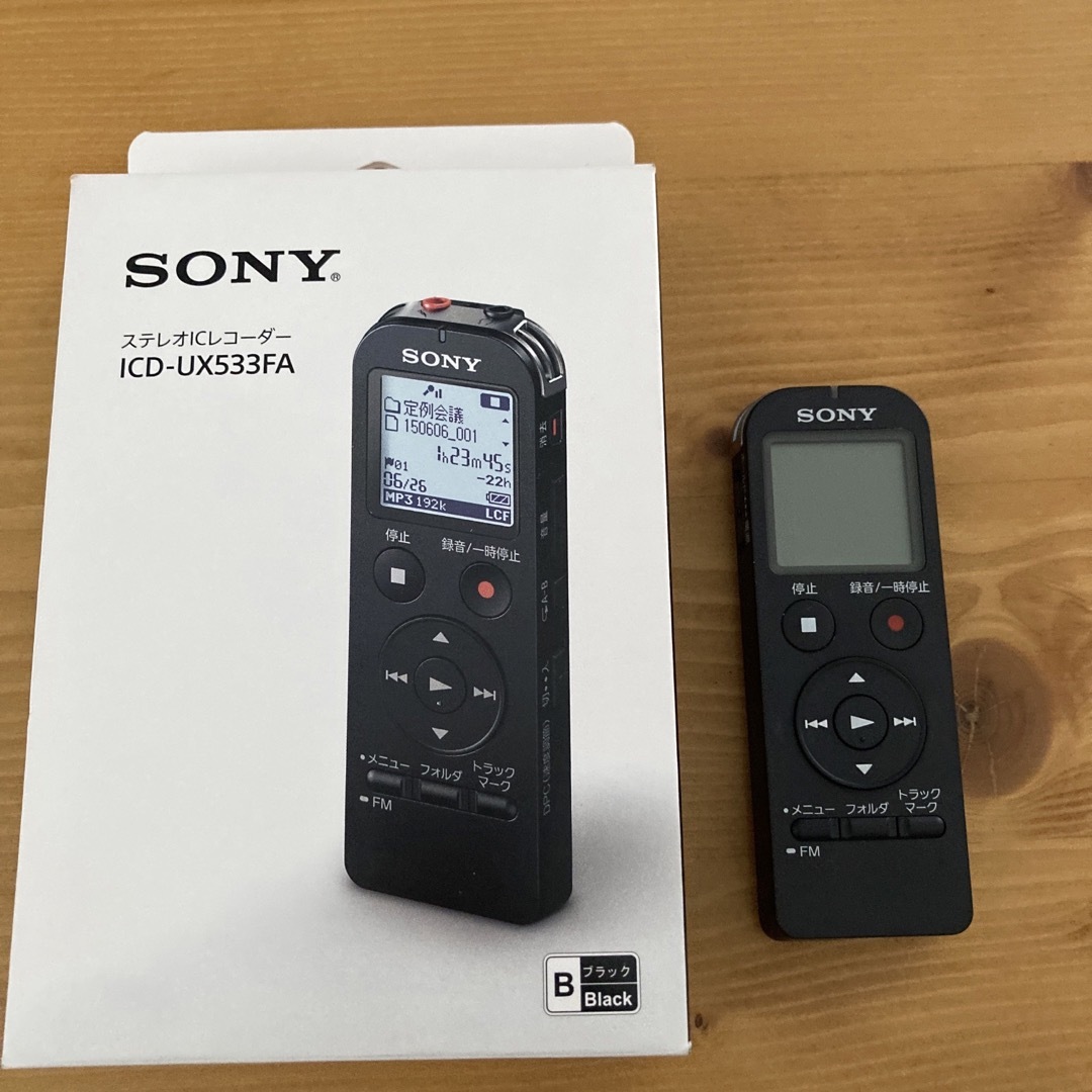 SONY ICD-UX533FA ステレオICレコーダー