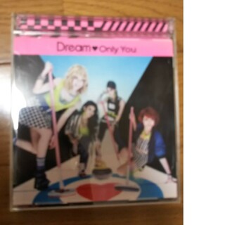 Dream シングルCD only you DVD付き(ポップス/ロック(邦楽))