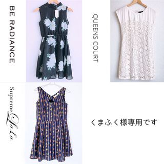 ビーラディエンス(BE RADIANCE)の〈くまふく様専用〉BE RADIANCE 花柄ノースリーブワンピース(ひざ丈ワンピース)