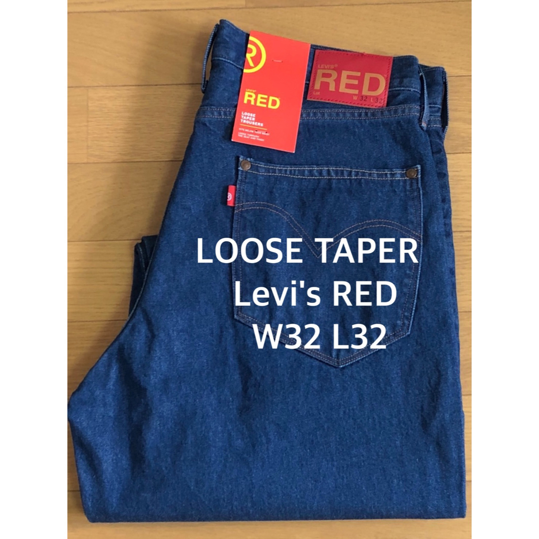 Levi's RED LOOSE TAPER TROUSERS