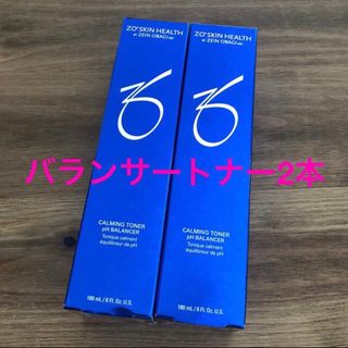 オバジ(Obagi)のゼオスキン　バランサートナー2本セット(化粧水/ローション)