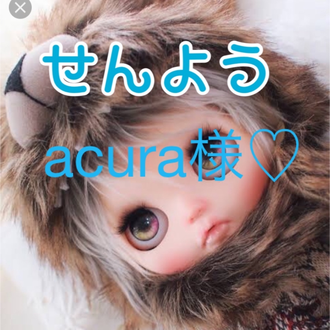 acura様♡専用♡リング レディースのアクセサリー(リング(指輪))の商品写真