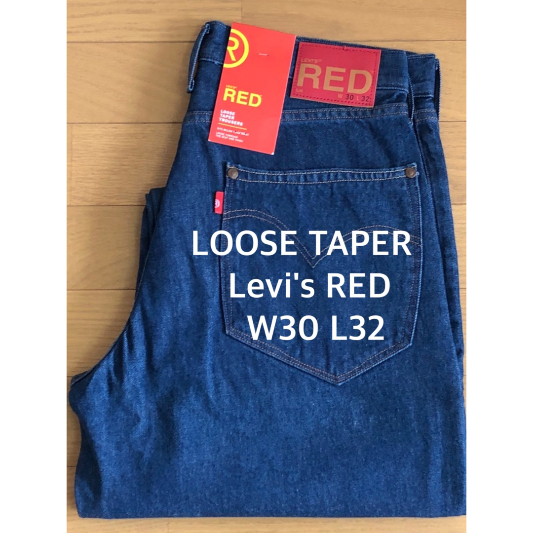 Levi's RED LOOSE TAPER TROUSERS