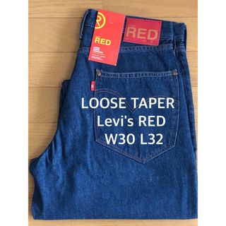 リーバイス(Levi's)のLevi's RED LOOSE TAPER TROUSERS (デニム/ジーンズ)