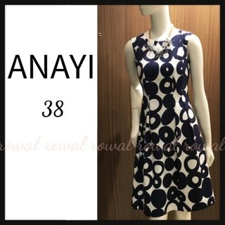 アナイ(ANAYI)の◆定価4.2万円　ANAYIアナイ　サークルプリントワンピース　ノースリーブ38(ひざ丈ワンピース)