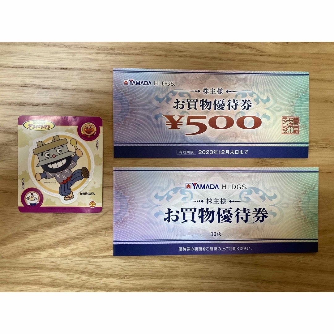 ヤマダ電機 優待5,500円分 アンパンマンシールの通販 by ゆぴぴ's shop ...