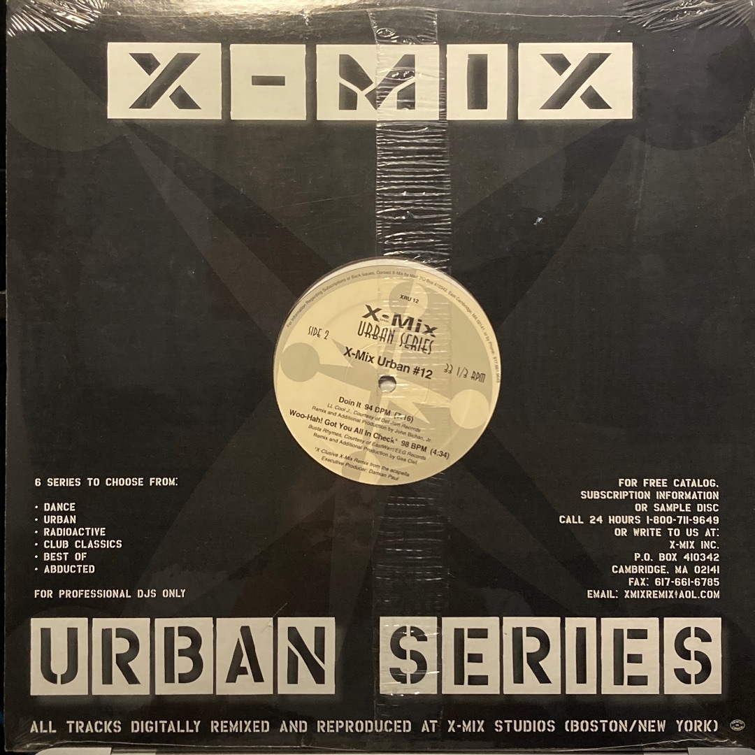X-Mix Urban Series 12 未開封シールド