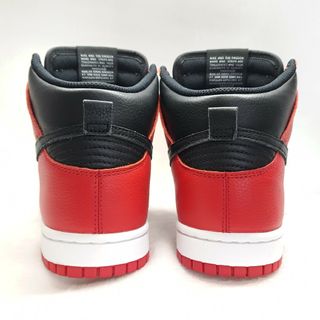 NIKE - 【極美品】NIKE DUNK HIGH BY YOU CHICAGO 25.5の通販 by