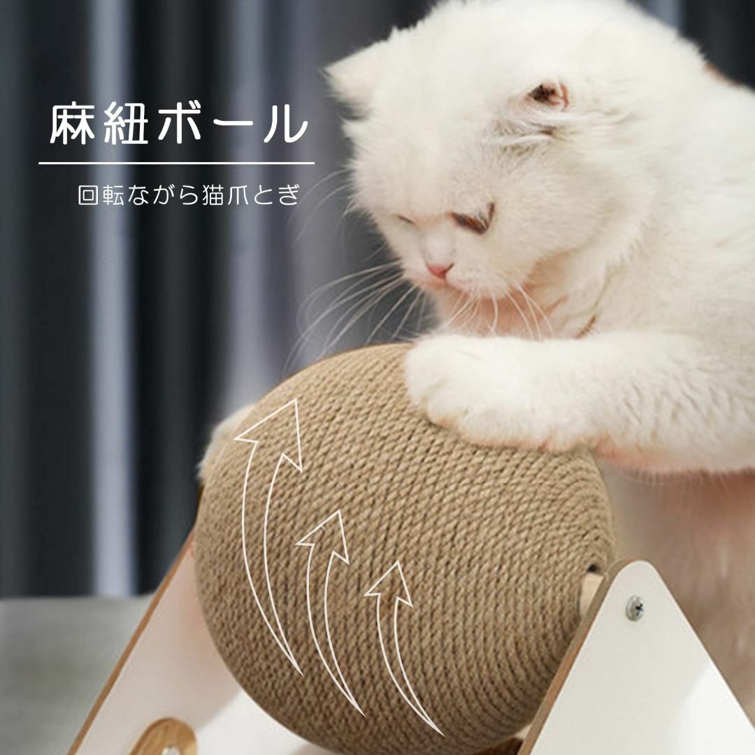 猫 爪とぎ 猫おもちゃ ネコ 段ボール 爪研ぎ 猫スクラッチャー 猫玩具 段ボー