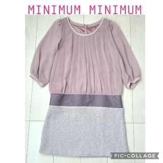 ミニマム(MINIMUM)のMINIMUM　ミニマム　切り替えワンピース　くすみピンク　フォーマル　M(ひざ丈ワンピース)