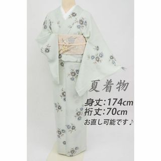 小紋着物 化繊 金彩 つわぶき kimono A-1464