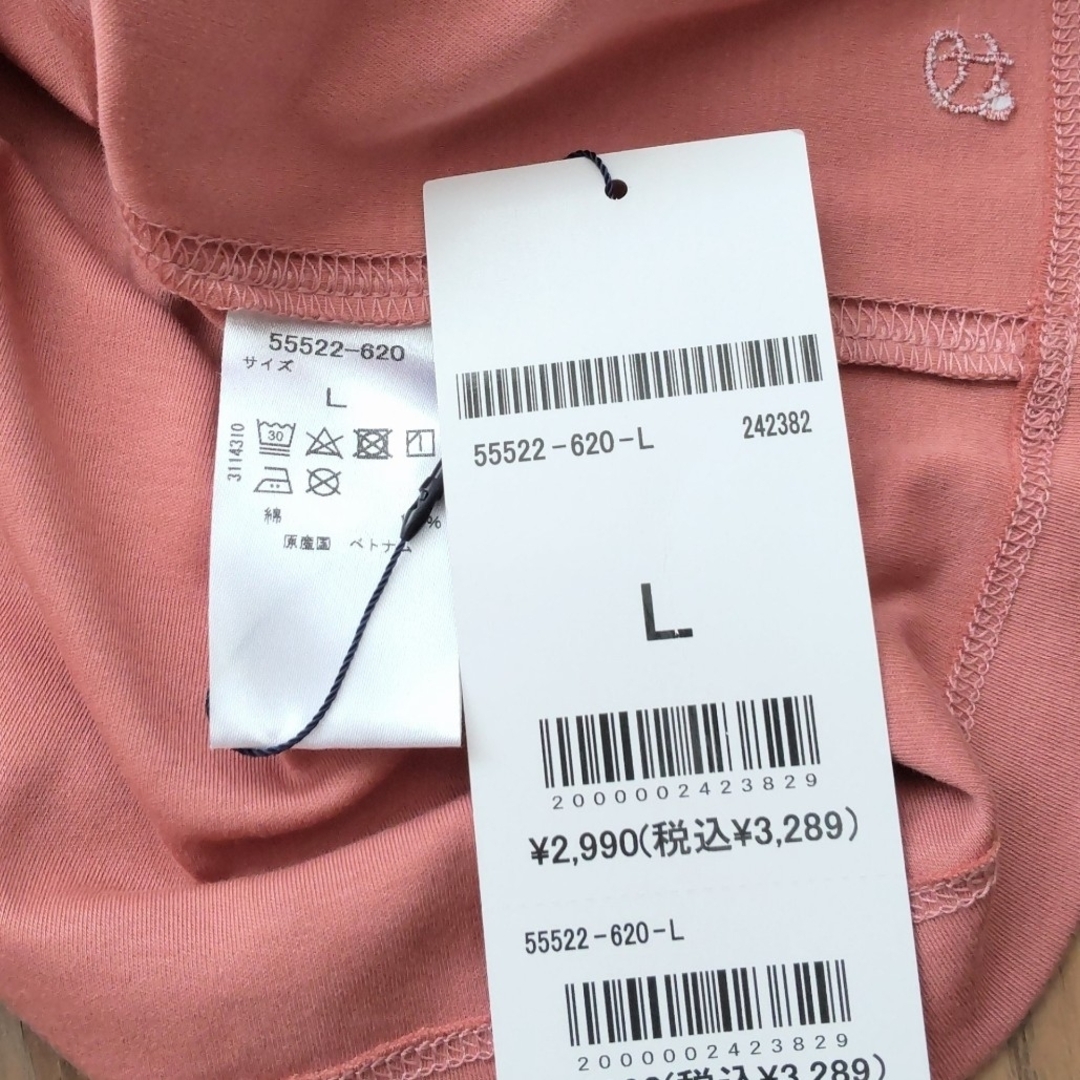 DoCLASSE(ドゥクラッセ)のDoclasse Tシャツ モックネック 未使用品 メンズのトップス(Tシャツ/カットソー(半袖/袖なし))の商品写真