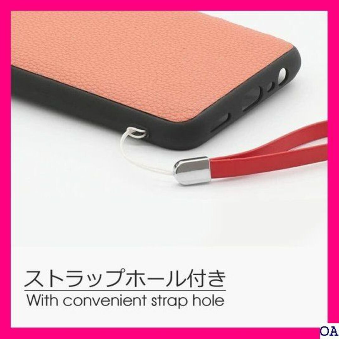 ９ LOOF Luxury-Shell Series HU ダルグリーン 757 スマホ/家電/カメラのスマホアクセサリー(モバイルケース/カバー)の商品写真