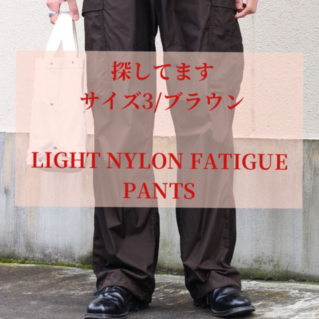 AURALEE(オーラリー)のAURALEE LIGHT NYLON FATIGUE PANTS メンズのパンツ(ワークパンツ/カーゴパンツ)の商品写真