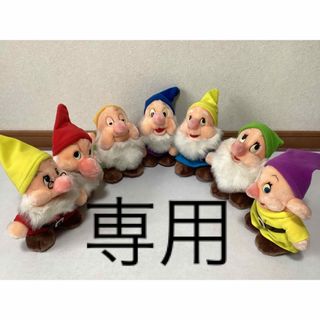 シラユキヒメ(白雪姫)のTOKYO Disney Land 7人の小人　ぬいぐるみ(キャラクターグッズ)