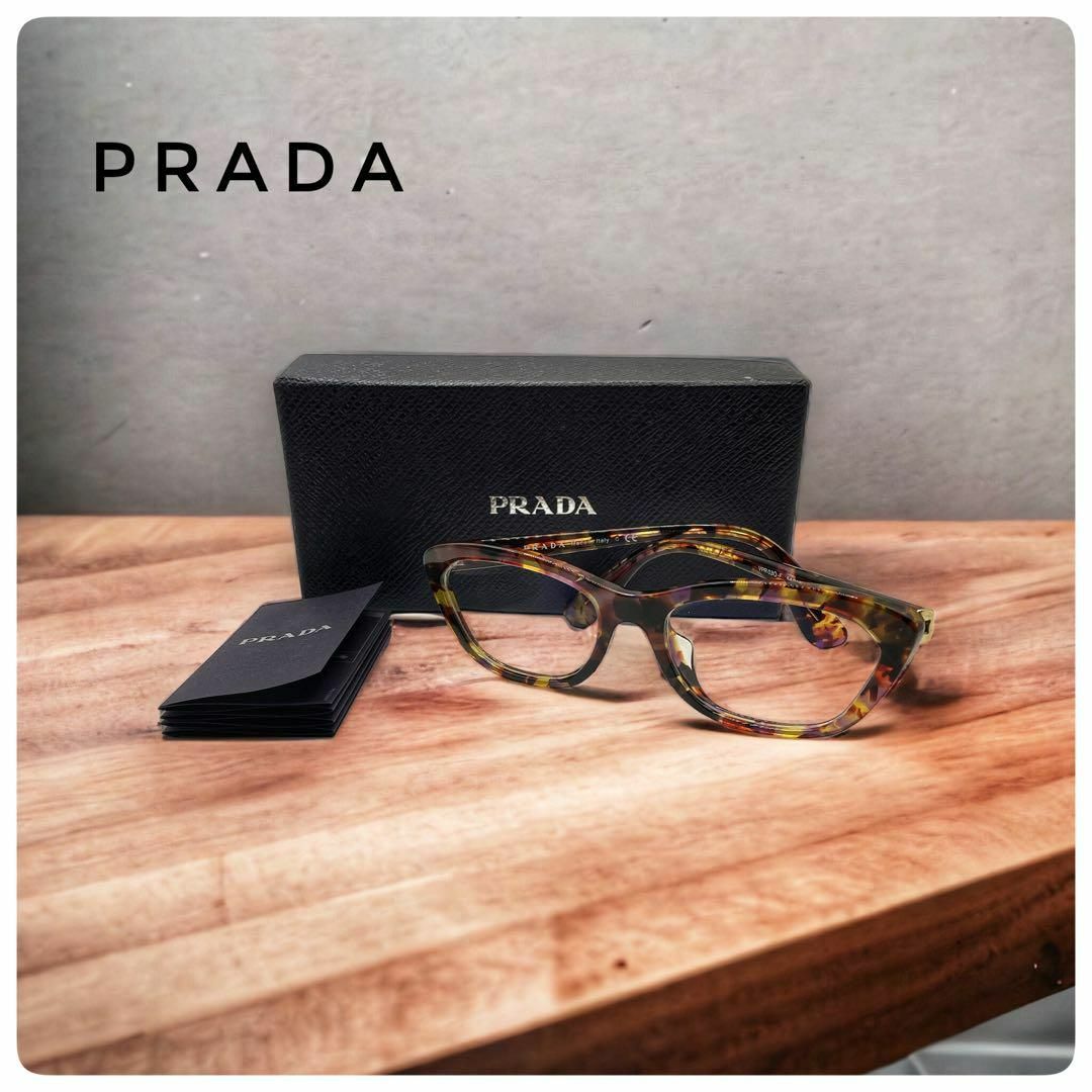 PRADA - 美品✨【PRADA】プラダVPR03Q54/18-140マルチ柄 眼鏡