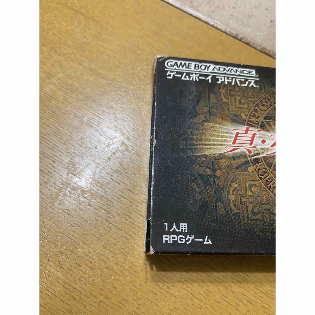 真・女神転生 ゲームボーイアドバンス GBA 真・女神転生 ゲームボーイアドバンス GBA