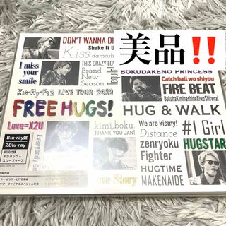 キスマイフットツー(Kis-My-Ft2)のLIVE　TOUR　2019　FREE　HUGS！ Blu-ray(ミュージック)