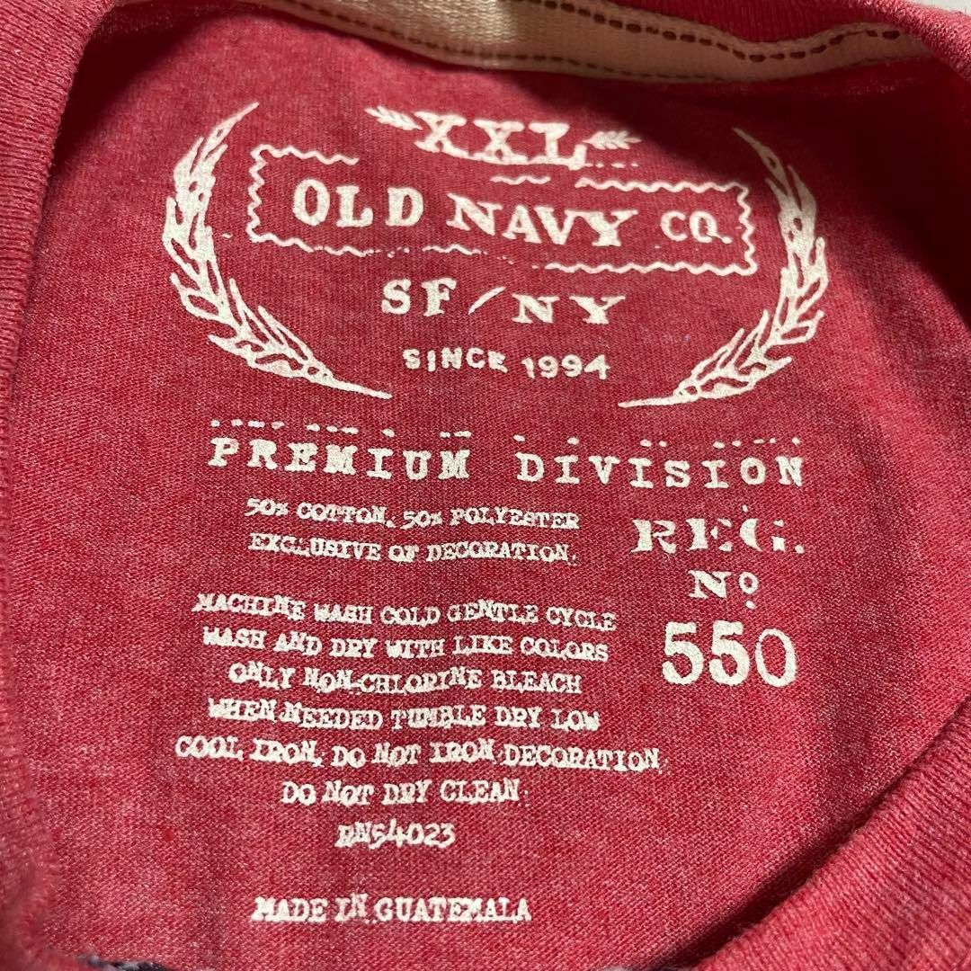 Old Navy(オールドネイビー)のOLD NAVY オールドネイビー 刺繍 ワッペン Tシャツ XXL ピンク メンズのトップス(Tシャツ/カットソー(半袖/袖なし))の商品写真