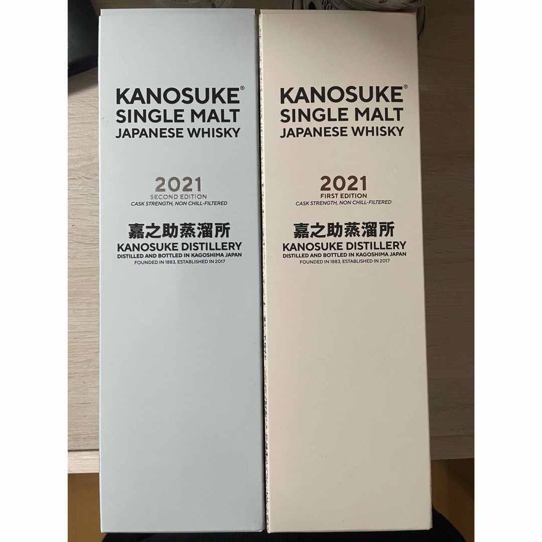 注目の福袋をピックアップ！ 嘉之助 かのすけ KANOSUKE シングルモルト