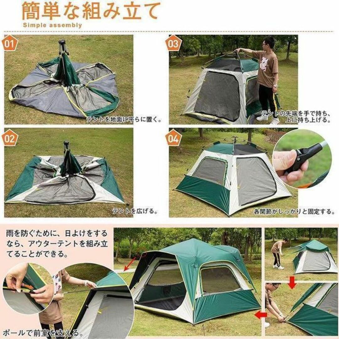 ⭐️お買い得⭐️ワンタッチテント テント 2-3人用 簡易テント 二重層