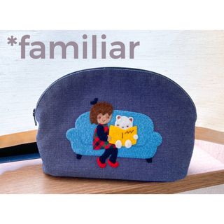 ファミリア(familiar)の定価8800円レア美品ファミリア2020年デニムポーチ化粧ポーチコスメ　フェルト(ポーチ)