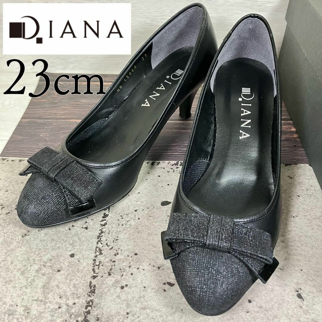 A 美品　ダイアナ　DIANA　パンプス　黒