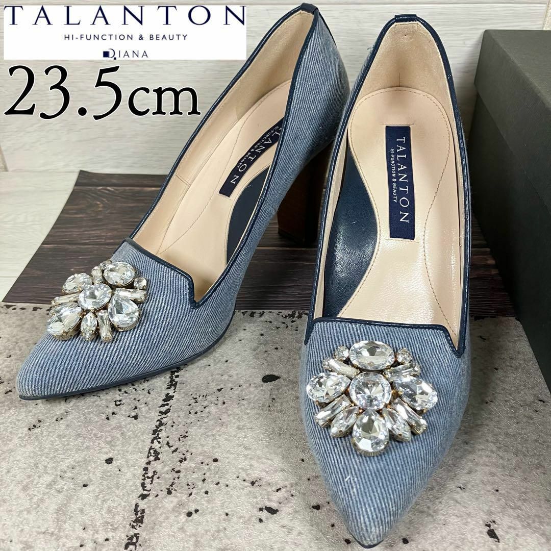 美品】TALANTON タラントンバイダイアナ 23.5 ビジュー パンプス