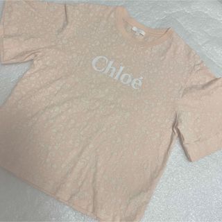 送料無料 あす楽 - Chloe 可愛いロゴ トップス リュック おまとめ 新品