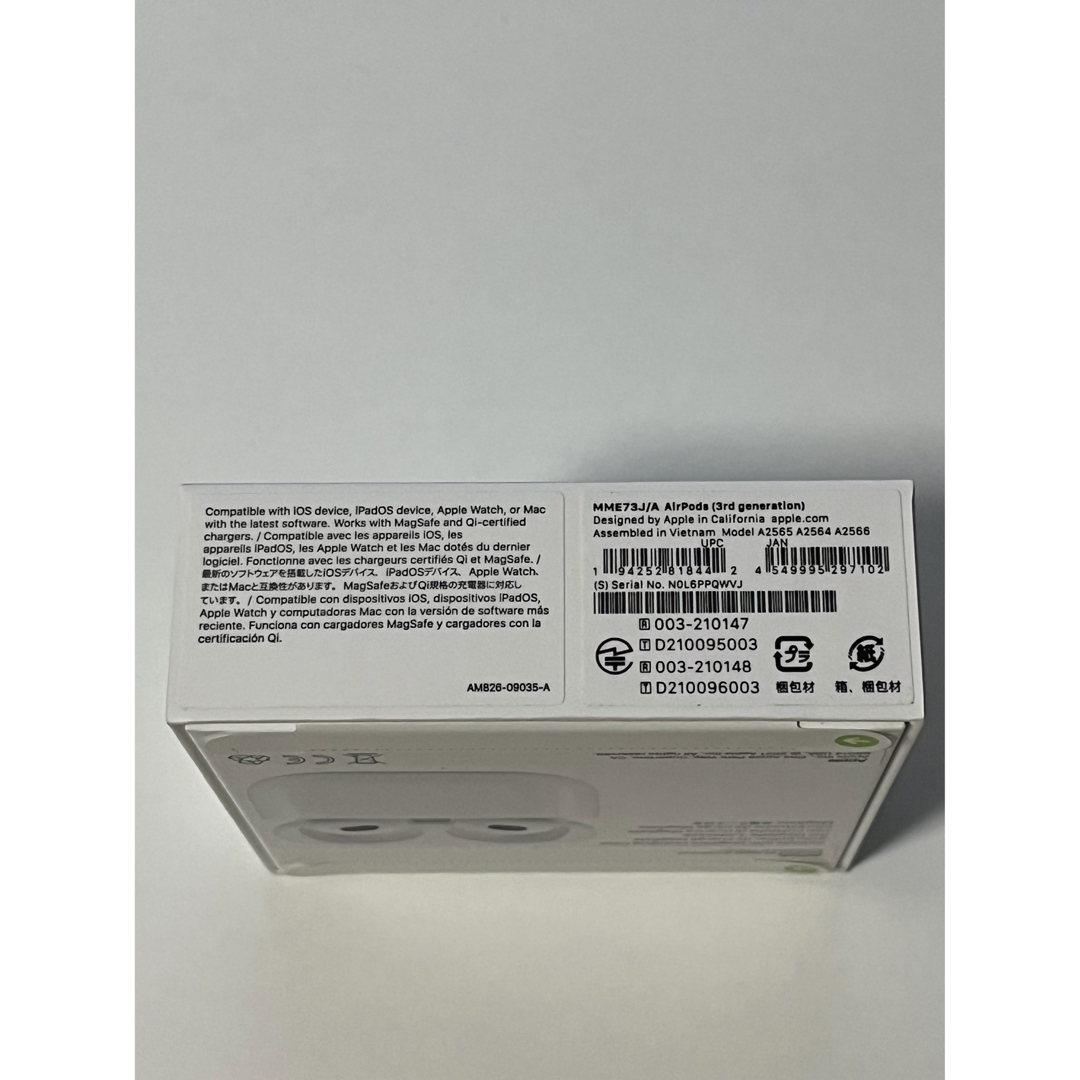 Apple AirPods 第3世代 新品 未開封-