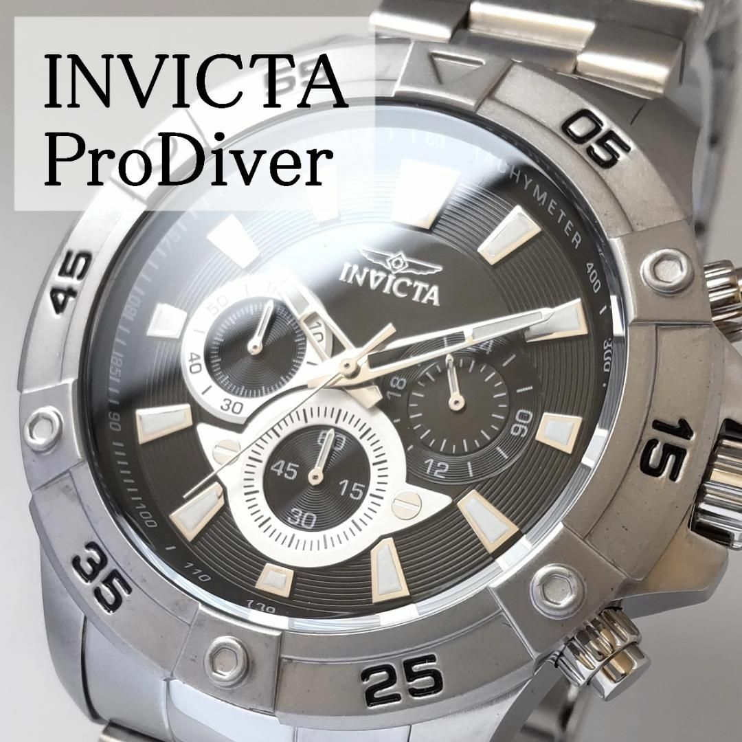 INVICTA - シルバー/黒【新品】インビクタプロダイバー腕時計 メンズ