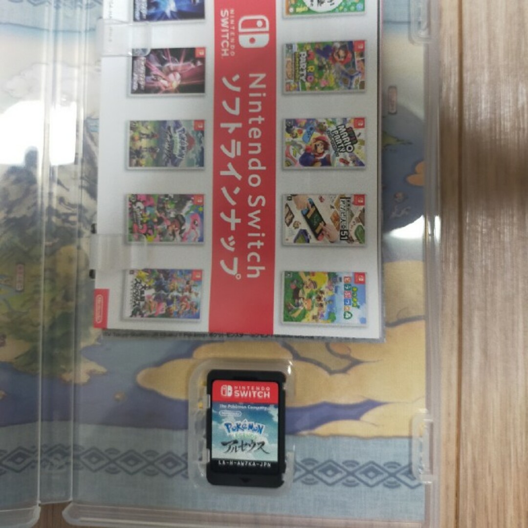 新品✨Pokemon LEGENDS アルセウス Switch 早期購入特典付き