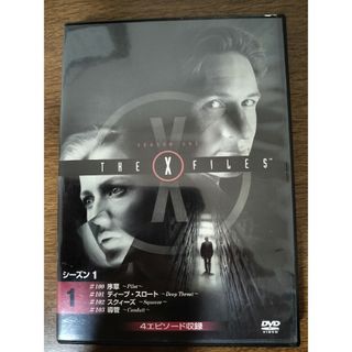 THE  Ｘ  FILES　シーズン１(外国映画)