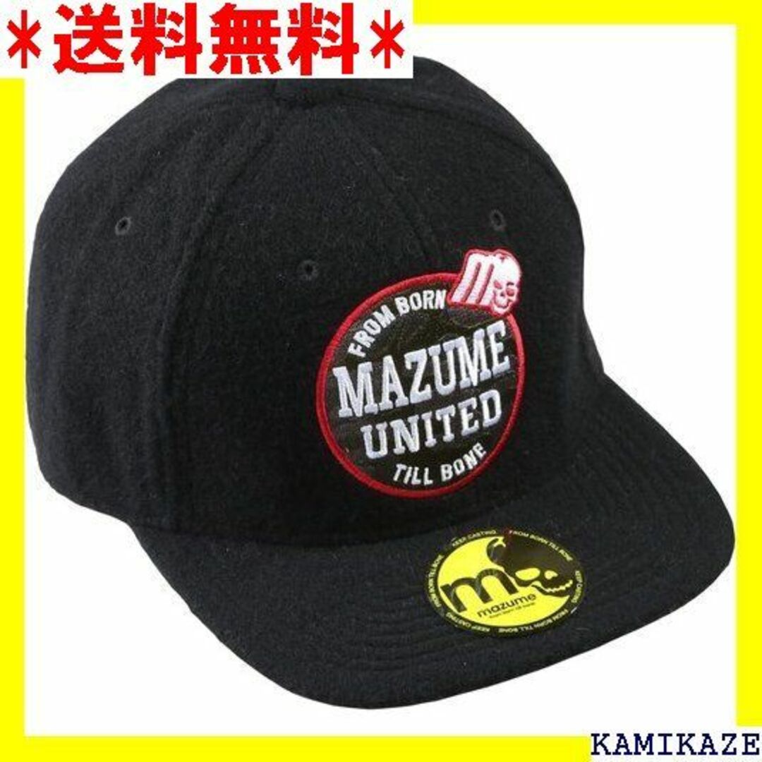 ☆ マズメ FLAT CAP ウール II 2672